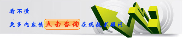 多功能搪瓷反应釜的调试安装及其特点