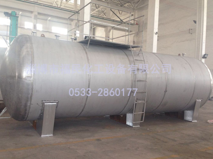 淄博不锈钢储罐生产厂家