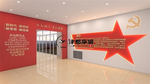 銀川展廳裝修設計項目|津都華麗設計