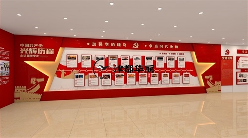 銀川展廳裝修設計項目|津都華麗設計