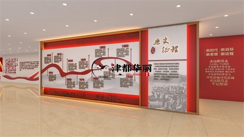 銀川展廳裝修設計項目|津都華麗設計