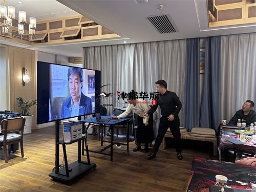 設計裝修公司總結會及動員會|津都華麗設計