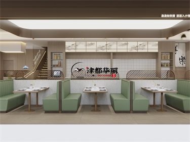 銀川餐廳裝修設(shè)計(jì)項(xiàng)目|津都華麗設(shè)計(jì)