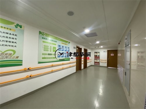 銀川康養店裝修設計項目|津都華麗設計