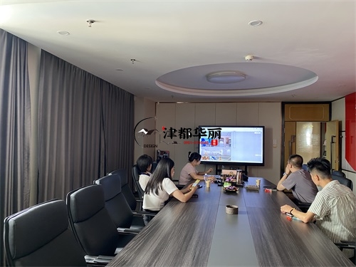 銀川辦公樓裝修設(shè)計項目|津都華麗設(shè)計