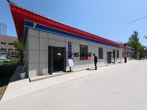 銀川中醫館設計裝修項目|津都華麗