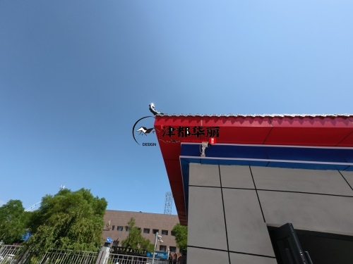 銀川中醫館設計裝修項目|津都華麗