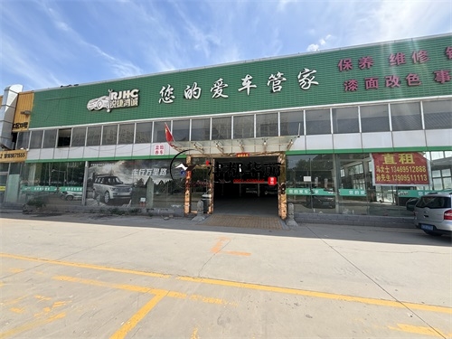 銀川汽車展廳裝修設(shè)計(jì)項(xiàng)目|津都華麗設(shè)計(jì)