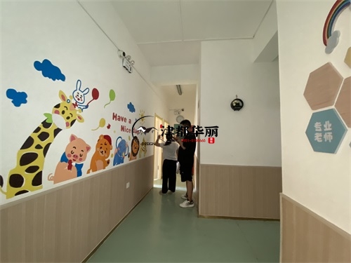 銀川托管中心裝修設(shè)計(jì)項(xiàng)目|津都華麗設(shè)計(jì)