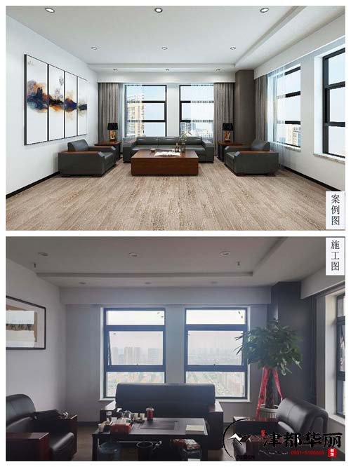 銀川辦公室裝修設計項目|津都華麗設計