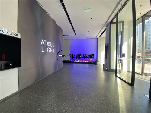 銀川輕居酒店裝修設計項目|津都華麗設計